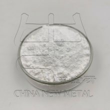  99.9% ĩ1-75m 100g  ɶ