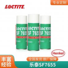 乐泰LOCTITE SF7655 电子设备表面活化剂清洁剂