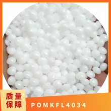 POM   KFL-4034 ע ͸ ƣ ƾ Ӧ