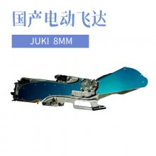 JUKI 綯ɴ8mm -56mmֱֻ