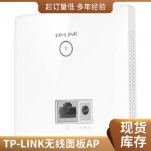 TP-LINK APܴ