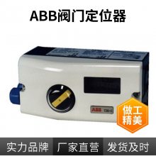 ABB TZIDCϵзŶλV18348-10111310110