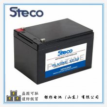 StecoʱPLATINE2-1200ͨ  2V1200AH