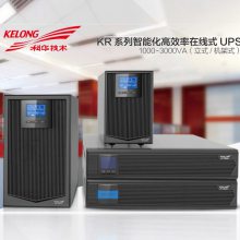 淄博科华ups电源网站价格