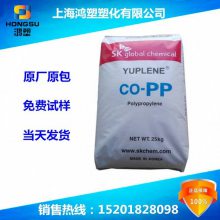 YUPLENE R390Y FDAʳƷװPPڲR390Y