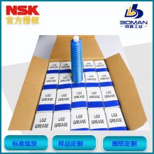 NSK֬GREASE NS7 ձ֬ » ɫëëװ