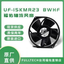 UF-15KMR23 BWHF豸ɢȷɢȷɢȷ豸