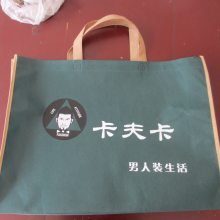 ޷Ĳ ۵װƿӡlogo