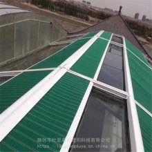 定做衡水电动伸縮式天幕 衡水定做学校玻璃顶遮阳帘 遮阳雨蓬遮阳篷