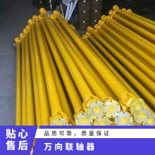 SWC315BH/ ˼ Ҫ  382g 12500N.m