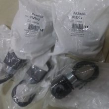 天益机电综合工业产品 36-1 C322C2 电磁线圈 DG4V 32C Z MU SA7 60 电磁阀 PGF2-22/008RJ01VU2 齿轮泵 PGC0631010 压力表 3