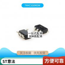ԭװ 74ALVC164245DGGR TSSOP-48 ALVC164245 ת оƬ