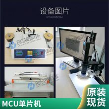 贴片共模电感 0805 67R 共模滤波器 ACM2012E-670-2P-T01 原装