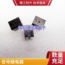 ۼ̵CMA4-S-DC12V-A̵ 40A14VDC 