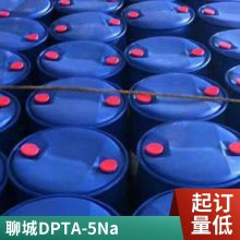 ĿDPTA-5Na40% 50%ϩƹҵƼ