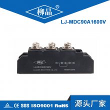 ģƻר MDC90A/1600V ģ Ա