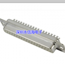 ¹ Harting 09061486921ԭװƷDIN 41612  DIN-POWER F048MS-3,0C1-2-V1
