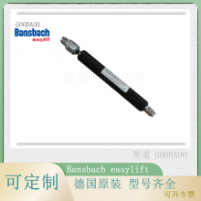 ֻJ4J4-50-100-298-004-300N֧Ÿ˵¹ԭװBANSBACHƴҺѹ