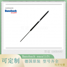 ֻJ4J4-50-100-298-004-300N֧Ÿ˵¹ԭװBANSBACHƴҺѹ