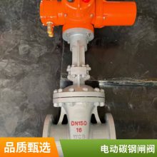 ú綯բ MZ941H-40C-DN200ø͵ բ