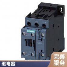 S7-200 SMARTģSM DR16 6ES7288-2QR16-0AA0