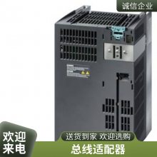 SIMOTICS伺服电机1FL2204-4AG00-1MC0匹配的驱动器S200