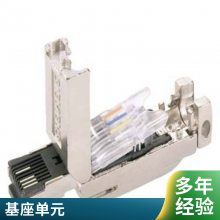 802DSLϵͳMCP6FC5303-0AF30-1AA0