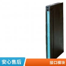 6GK1901-0DB30-6AA0ҵ̫ ͷ PRO 4x 2 M12 