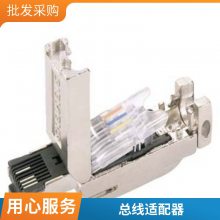 6ES7656-5CJ30-2BF0 PCS7ϵͳ׼ģ6ES76565CJ302BF0