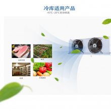 绍兴越城冷库板厂家定制烘干房,冷库安装公司