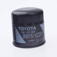 机油滤芯 批发丰田卡罗拉逸致90915-YZZE1机油滤清器汽车专用配件