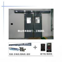 禅城西门子自动门,安装,检修请找【丰本】自动门团队