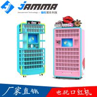 궨2018¿̳ڵ豸ں֧Ͷɨ볧ֱ