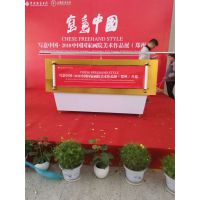 鶴壁開幕儀式卷軸創(chuàng)意啟動(dòng)道具租賃