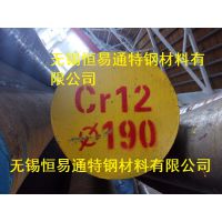 ͨCr12Բ֣ģԲ֣/Cr12MoVԲ/ģԲ֣~ż
