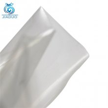 嘉兴生物PBAT+PLA降解袋-佳多龙塑料包装袋(图)