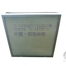 利菲尔特耐高温高效过滤器