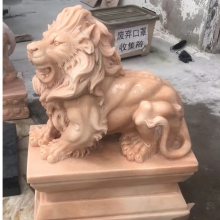 ʨ/ʯʨ/ʯʨ