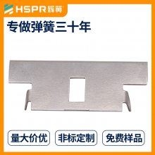 汽车五金冲压件波形卡簧辉簧弹簧自动冲压件黄铜冲压件厂家