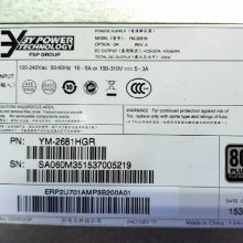 3Y POWER YM-2681H YM-2681HB04R 680WȲεԴ ԴӦ