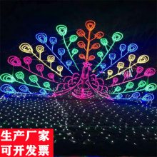 2020年中秋节广场LED造型灯 欢度中秋氛围景观装饰灯 LED路灯杆挂件 节日彩灯 安徽蚌埠市热销