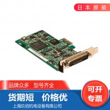 PEX-485111、PEX-485120 interface 控制面板******价价格- 中国供应商