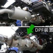 国六车新增DPF，这些改变你注意到了吗