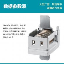 ԭװPLC  S7-1500ζ6ES7590-5BA00-0AA0