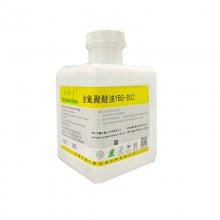氟硅润滑油Fomblin苏威 25/6电熔薄膜氟素 真空设备润滑油