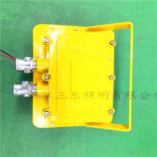 采掘工作面照明灯型号： DGC51/127L(B)