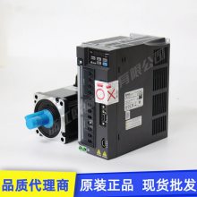 ԭװDeltąŷECMA-C20807RC 750W͹ŷԭװƷһ
