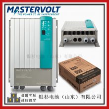 MASTERVOLT豸CombiMaster 12/3500-200(120 V)