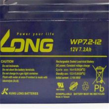 LONG广隆蓄电池WP7.2-12 12V7.2AH仪器医疗设备