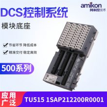 5SHX0845F0001 3BHL000385P0101 5SXE05-01513BHB00338